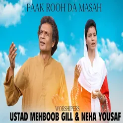 Paak Rooh Da Masah